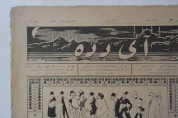 Aydede Mecmuası , Numara:43 , Sene:1  ,29 Mayıs 1922
