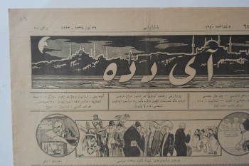 Aydede Mecmuası , Numara: 61, Sene:1  , 31 Temmuz 1922