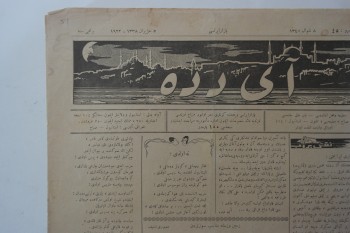 Aydede Mecmuası , Numara: 45, Sene:  1, 5 Haziran 1922