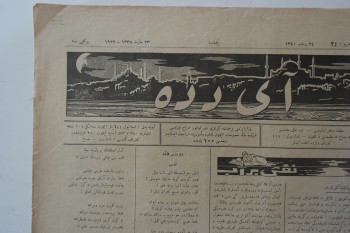 Aydede Mecmuası , Numara:24 , Sene: 1 , 23 Mayıs 1922