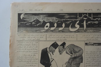 Aydede Mecmuası , Numara:76 , Sene:1  , 21 Eylül 1922