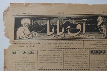Akbaba Mecmuası , Numara:78 , Sene:1 , 3 Eylül 1339