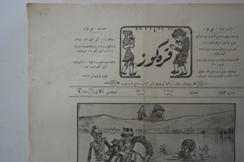 Karagöz Mecmuası , Numara:882 , Sene:9, 21 Temmuz 1332
