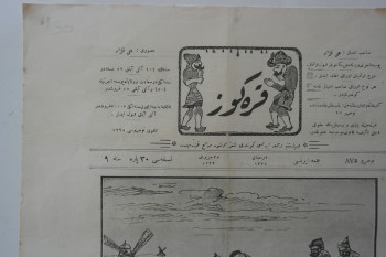 Karagöz Mecmuası , Numara:875 , Sene:9, 25 Haziran 1332