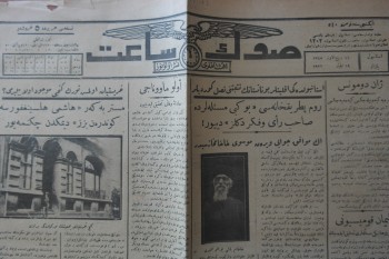 Son Saat Gazetesi , Numara:540,19 Eylül 1926