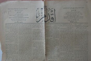İkdam Gazetesi, Numara:665, 1912