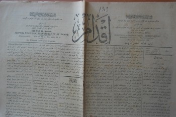 İkdam Gazetesi, Numara:5382, 1909
