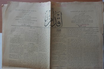 İkdam Gazetesi, Numara:651, 1912