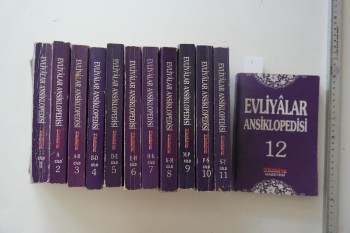 Evliyalar Ansiklopedisi – Türkiye Gazetesi (12 Cilt Takım)
