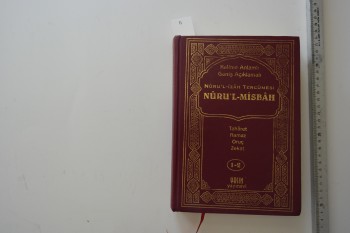 Nuru’l-İzah Tercümesi Nuru’l-Misbah – Yasin Yayınevi  (Cilt 1-2)