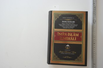 İman-İslam İlmihali – Ahmet Mahmut Ünlü , Tuana Basın Yayın , 816 s. (1. Cilt)