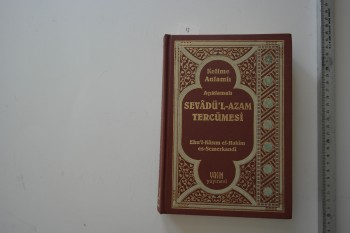 Sevadü’l-Azam Tercümesi – Ebu’l-Kasım El-Hakim Es-Semerkandi , Yasin Yayınevi , 503 s. (Ciltli)