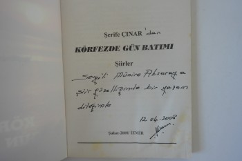 Körfezde Gün Batımı – Şerife Çınar (İmzalı)