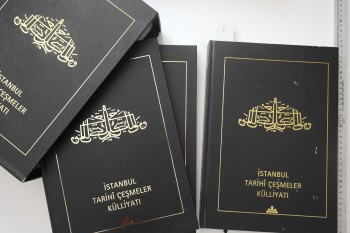 İstanbul Tarihi Çeşmeler Külliyatı – İstanbul Büyük Şehir Belediyesi (3 Cilt Kutulu)