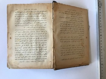 İslam Tarihi – Ömer Rıza Doğrul (4 Kitap: Bedrü’l-İslam, Hz.Ömer, Hz.Osman, Hz.Ali)-(Osmanlıca)