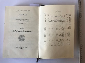 Felsefe Tarihi 1-2 – Karl Vorlander (Fotokopi-Osmanlıca))