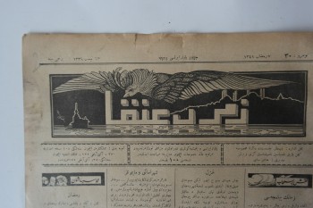 Zümrüdü Anka No: 30, 23 Nisan 1339