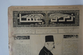 Zümrüdü Anka No: 8, 5 Şubat 1339