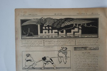 Zümrüdü Anka No: 49, 28 Haziran 1339