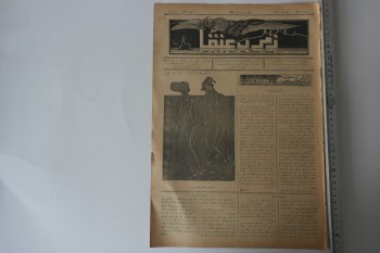 Zümrüdü Anka No: 36, 14 Mayıs 1339