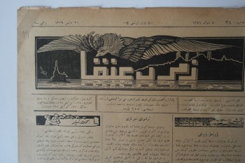 Zümrüdü Anka No: 38, 21 Mayıs 1339