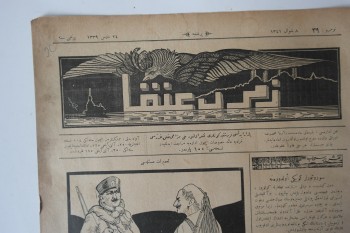 Zümrüdü Anka No: 39, 24 Mayıs 1339