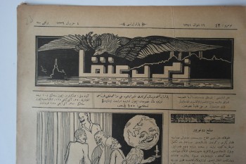 Zümrüdü Anka No: 42, 4 Haziran 1339