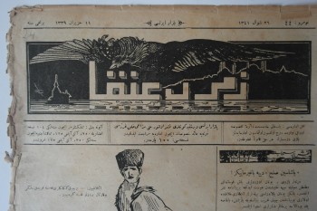 Zümrüdü Anka No: 44, 11 Haziran 1339