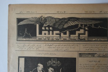 Zümrüdü Anka No: 43, 7 Haziran 1339
