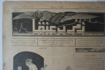 Zümrüdü Anka No: 48, 25 Haziran 1339