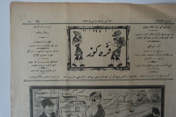 Karagöz No: 1913, 17 Temmuz 1926