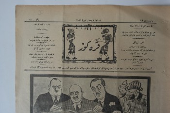 Karagöz No: 1915, 24 Temmuz 1926