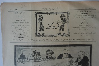 Karagöz No: 1918, 4 Ağustos, 1926
