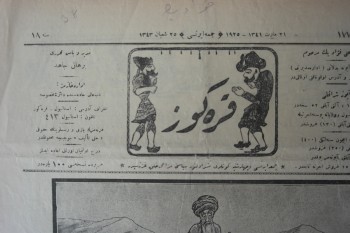 Karagöz No:1775, 21 Mart 1925
