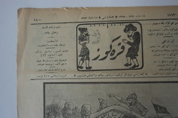 Karagöz No: 1773, 14 Mart 1925