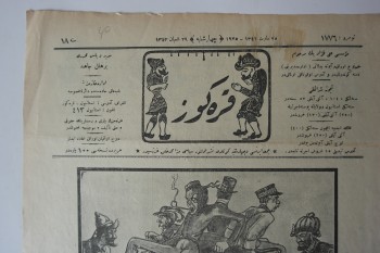 Karagöz No: 1776, 25 Mart 1925