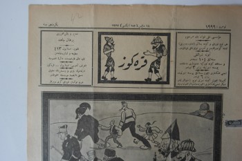 Karagöz No: 1999, 14 Mayıs 1927
