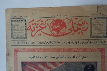 Resimli Gazete No: 146, 19 Haziran 1926