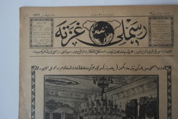 Resimli Gazete No: 140, 8 Mayıs 1926