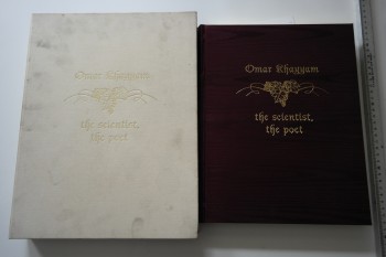 Omar Hayyam The Scientist, The Poet – Ali Polat , 359 s. (Kutulu Ciltli)