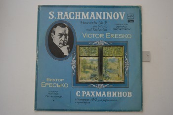 S. Rachmaninov (Rusca) / M, Plak:9 Kapak:9