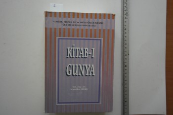 Kitab-ı Gunya – Yard. Doç. Dr. Muzaffer Akkuş / Türk Dil Kurumu, 1995, 934 s.