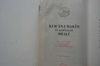 Kur’an-ı Hakim ve açıklamalı Meali - Prof. Dr. Suat Yıldırım – Feza Gazetecilik – 604s.(Ciltli)
