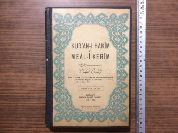 Kur’an-ı Hakîm ve Meal-i Kerîm/Birinci Cild