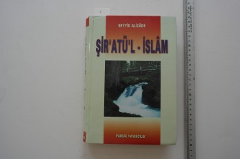 Şir’atü’l-İslam – Seyyid Alizade , Pamuk Yayıncılık , 575 s. (Ciltli)