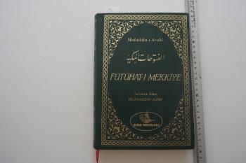 Fütuhat-ı Mekkiye – Muhiddin-i Arabi , Esma Yayınları , 430 s. (Ciltli)