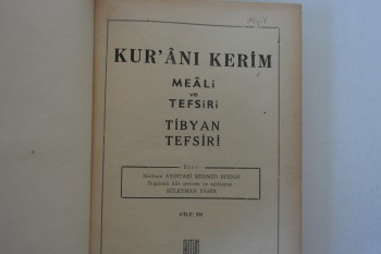 Kur’an’ı Kerim ve Meali – Ayıntabi Mehmed Efendi (Ciltli)