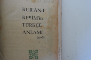 Kur’an’ı Kerim’in Türkçe Anlamı – Hamit Kurtuluş (Ciltli)
